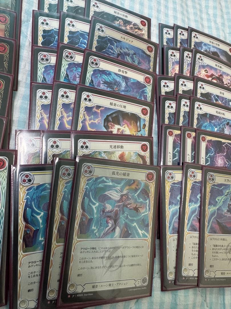 flesh and blood アウローラデッキ