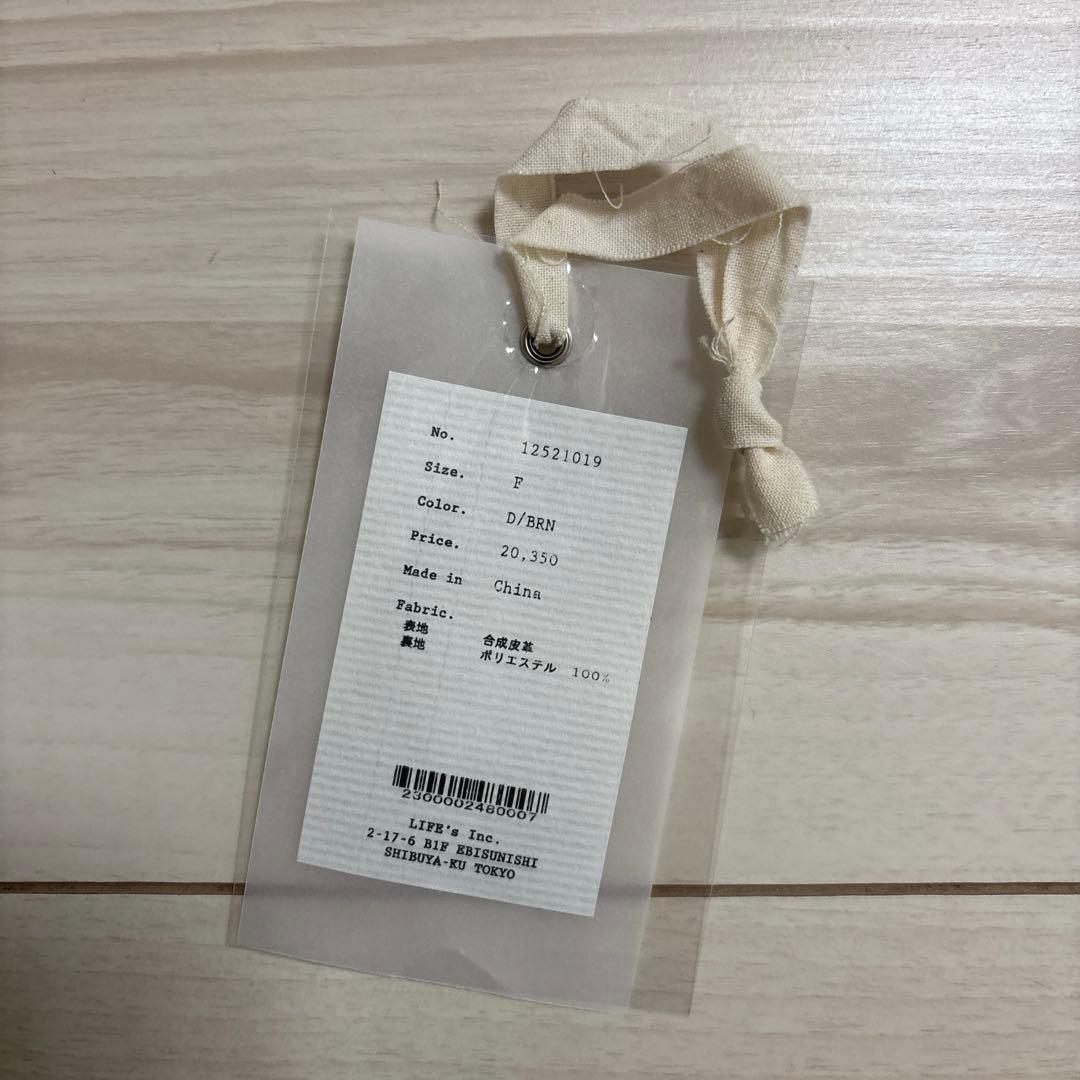 TODAYFUL Ecoleather Shoulder Bag ダークブラウン