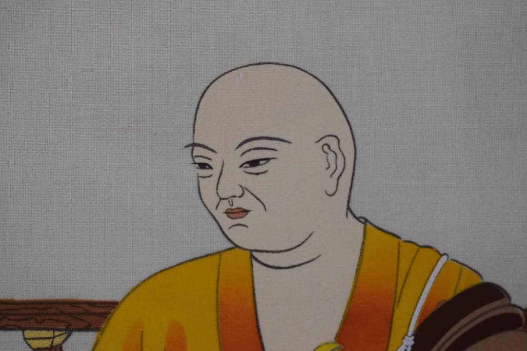 四国八十八ヶ所集印肉筆掛軸/御朱印/掛軸☆宝船☆Y-999