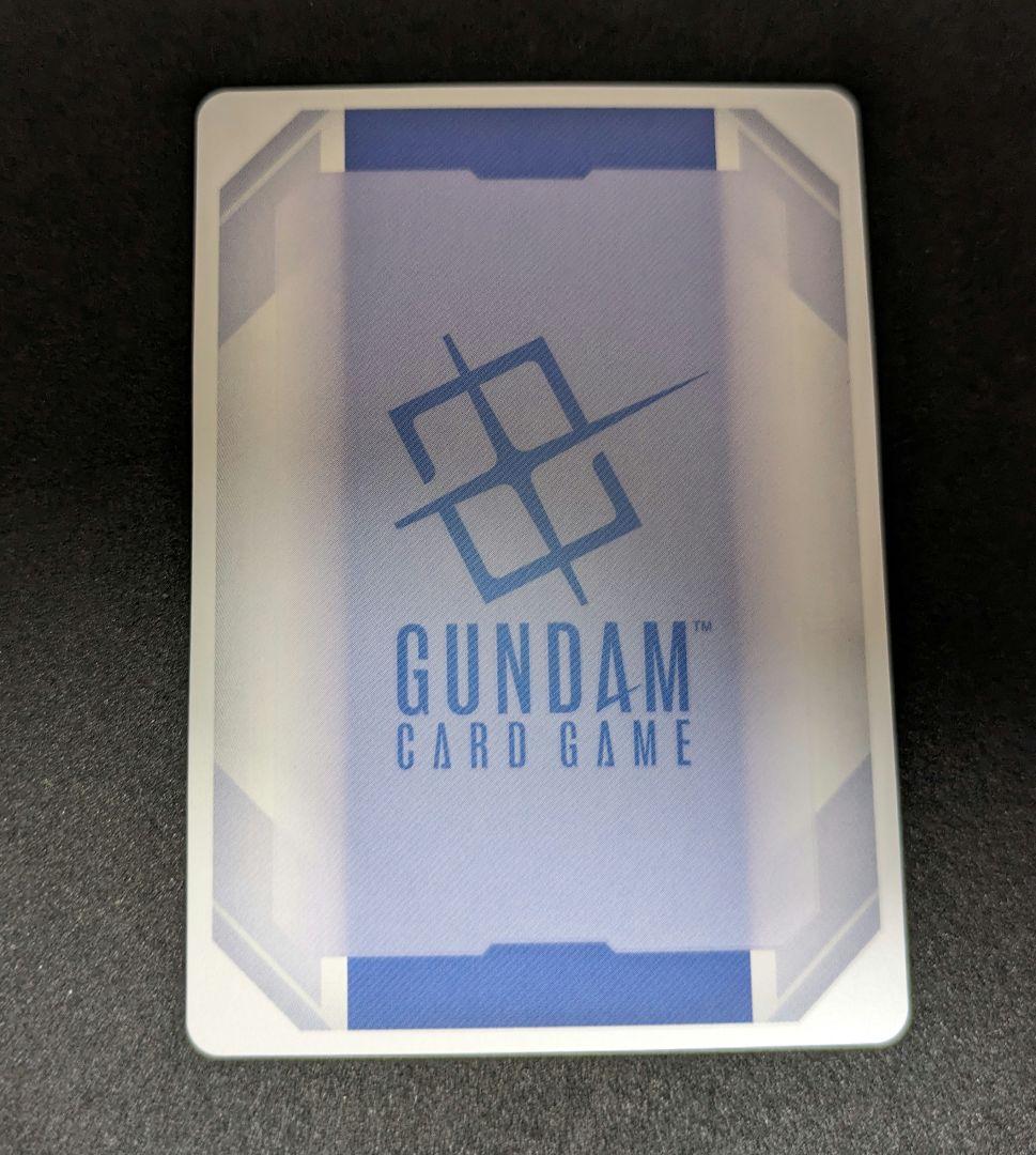 【匿名配送＆ローダー入】ガンダム ガンダム・エアリアル R+ β版 パラレル