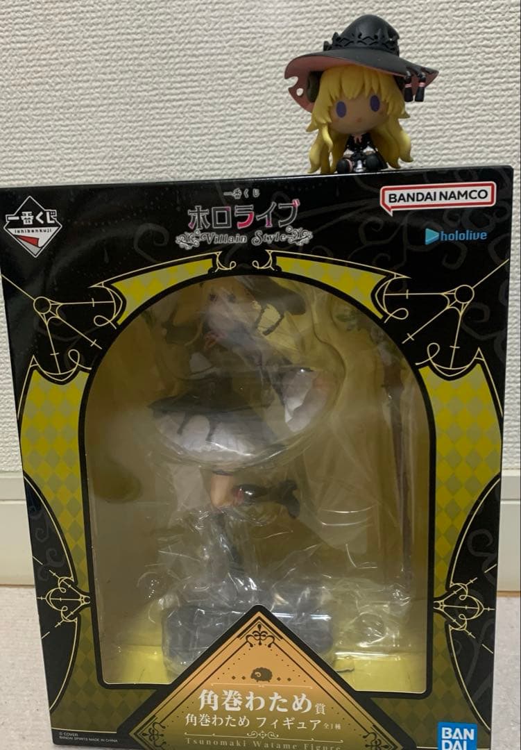 ホロライブ　一番くじ　角巻わためフィギュア&ちょこのっこ