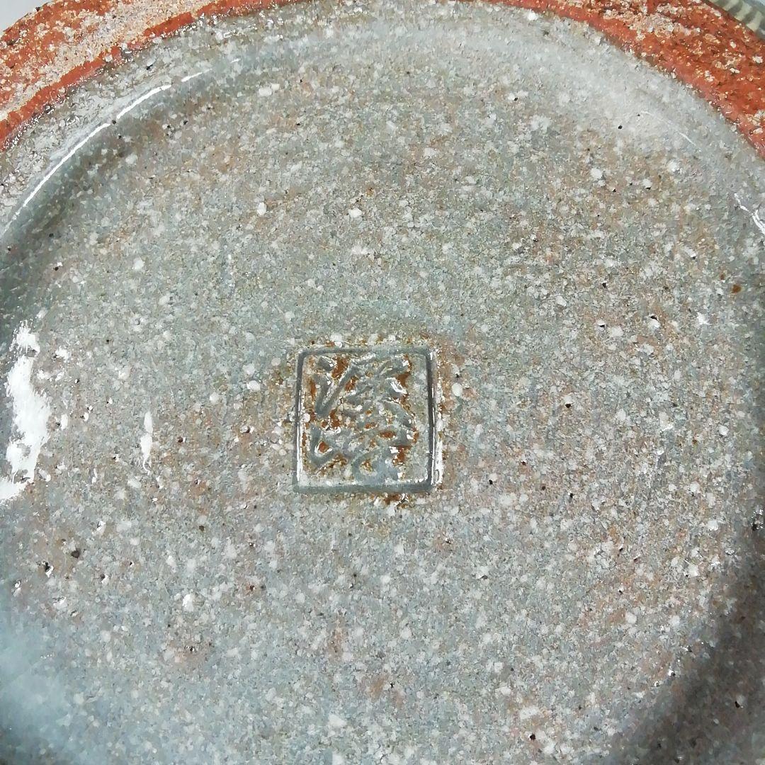 Ｔ８４５　水指　『三嶋芋頭　水指』『田中溪峰 造』　共箱　茶道具