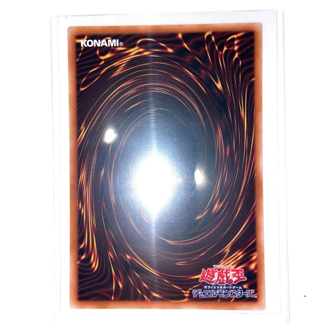 エクソシスター　カルマエル プリズマ　プリシク