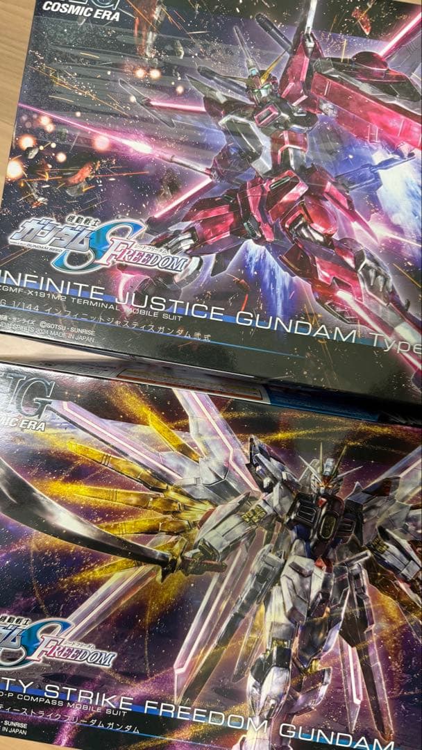 HG ライジングフリーダム、マイティーストライク、イモータル、インフィニット弐式