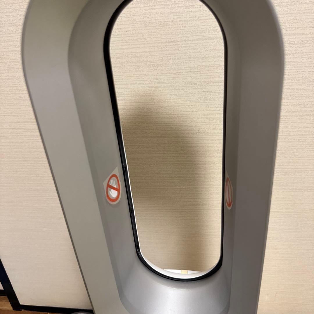 【美品】dyson ダイソン AM04 Hot + Cool ファンヒーター