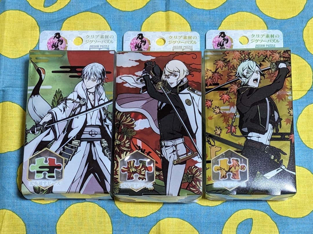 やのまん　刀剣乱舞　プリズムアートプチ