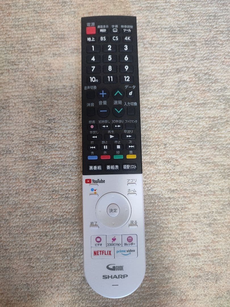 SHARP　アクオス 4K　40V型　4T-C40CL1　BS/CS液晶テレビ