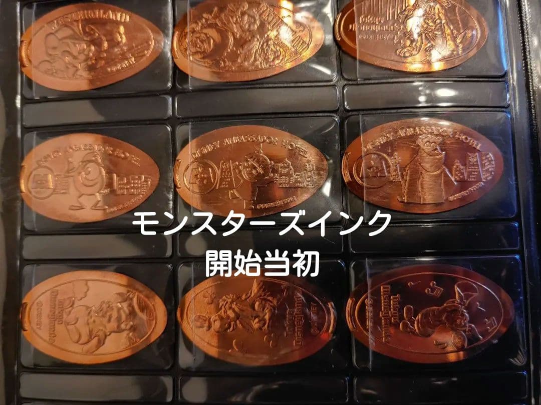 【最終値】【激レア】【閲覧数563】東京ディズニーリゾートメダル 2009コンプ