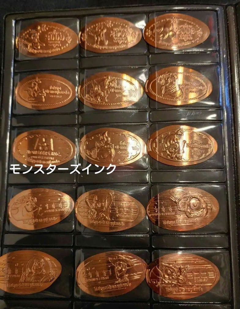 【最終値】【激レア】【閲覧数563】東京ディズニーリゾートメダル 2009コンプ