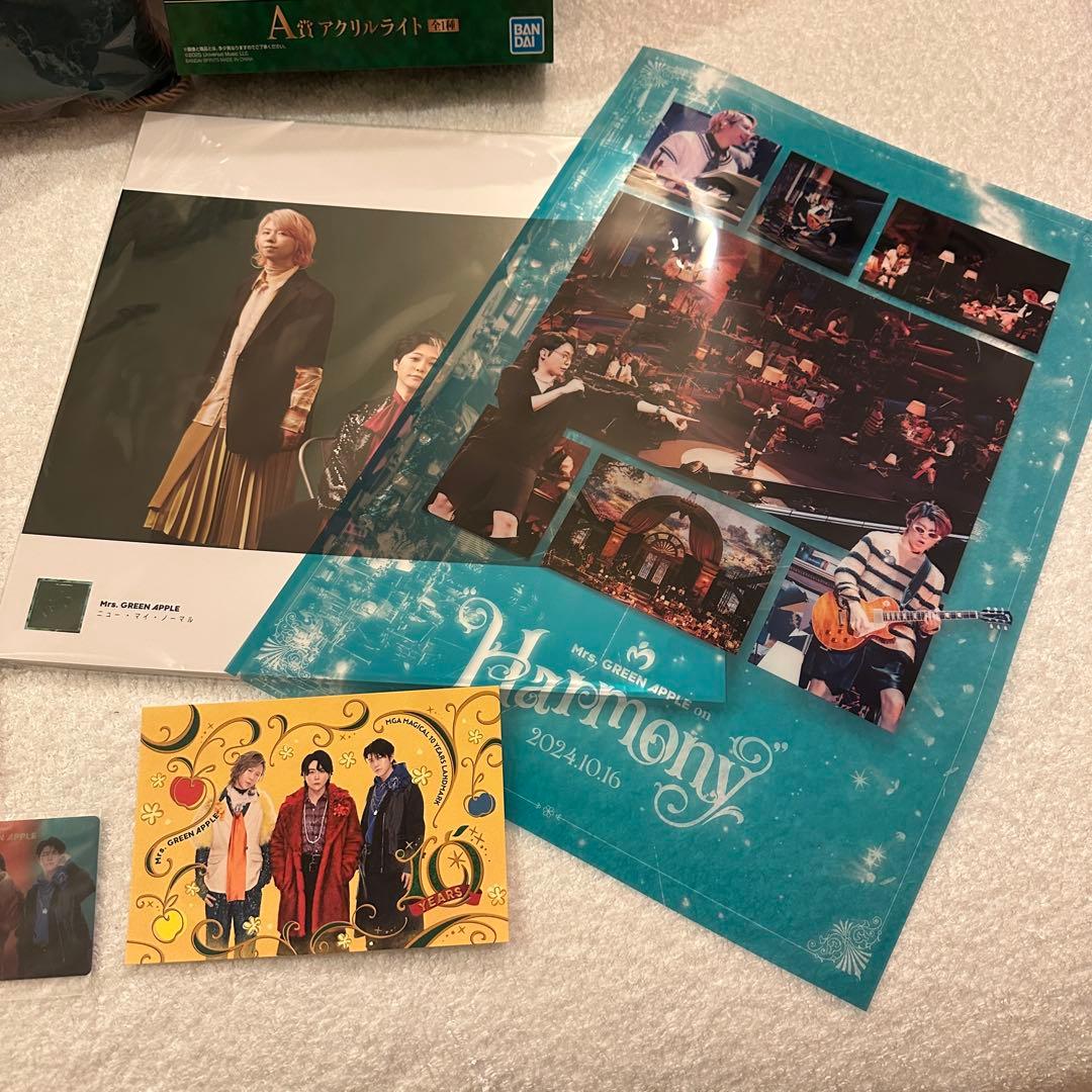 Mrs. GREEN APPLE 10周年 グッズセット