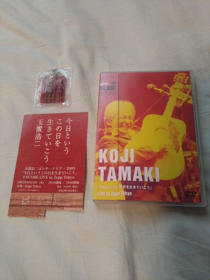 玉置浩二「今日というこの日を生きていこう」LIVE in Zepp Tokyo