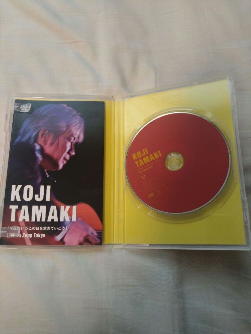 玉置浩二「今日というこの日を生きていこう」LIVE in Zepp Tokyo