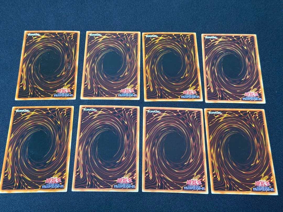 Midnight Fiend　遊戯王　初期ブースターカード　まとめ売り