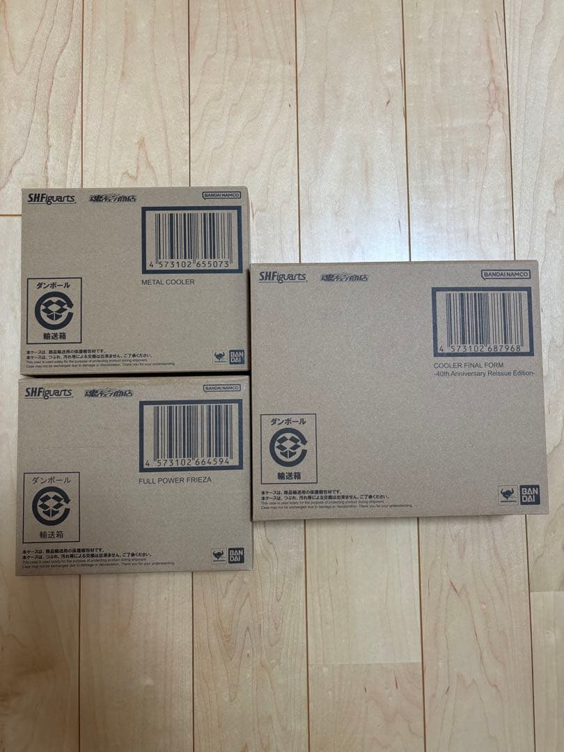 S.H.Figuarts メタルクウラ　フルパワーフリーザ　クウラ最終形態 3体