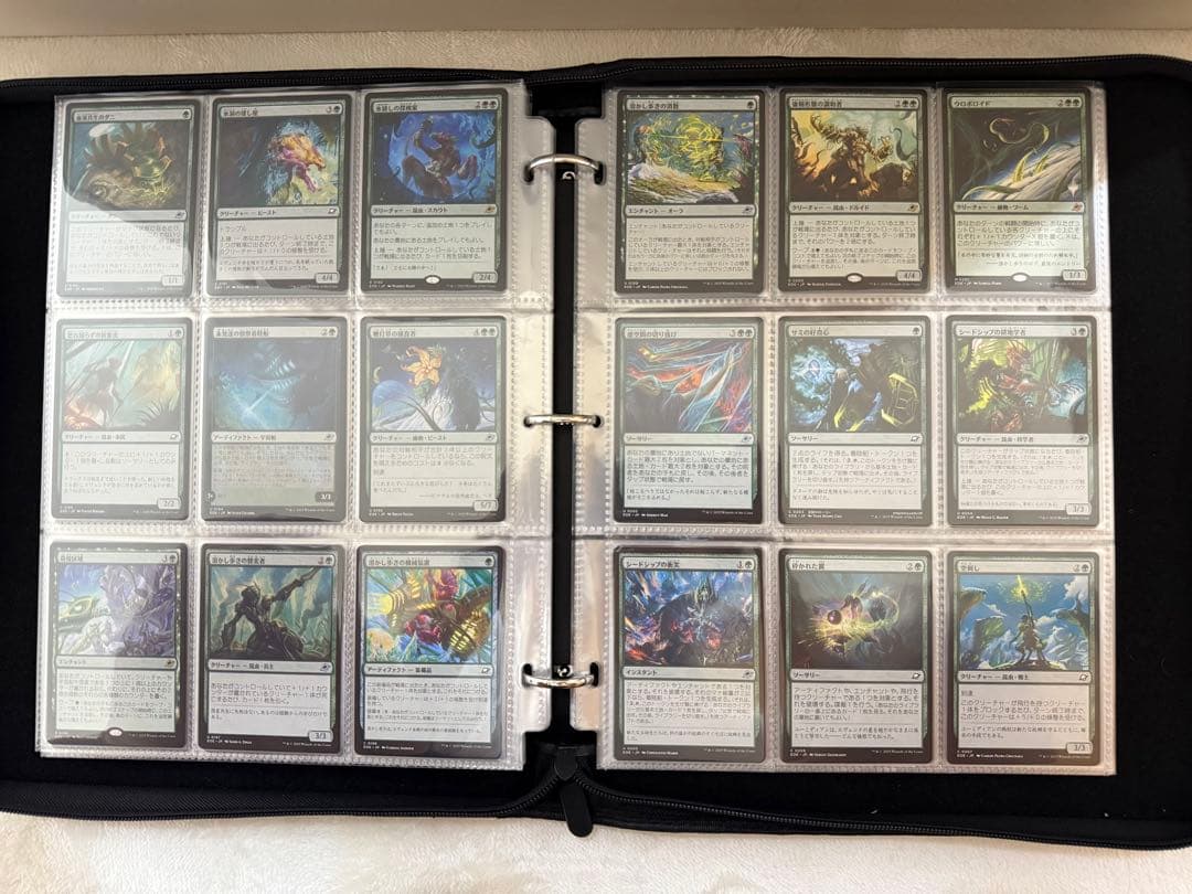 【大特価】MTG久遠の終端 コンプリートまとめ売り 287枚 日本語 統率者にも