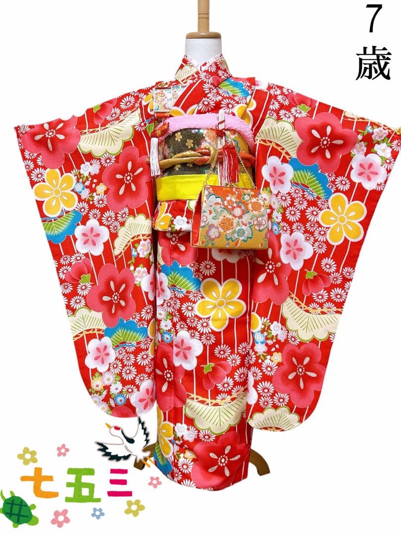 王道!!赤系♡七五三　7歳　女の子　フルセット　花柄　ゴールド