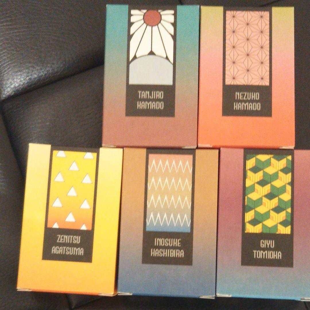 1点のみ！【初期】鬼滅の刃 フレグランス 全種類セット