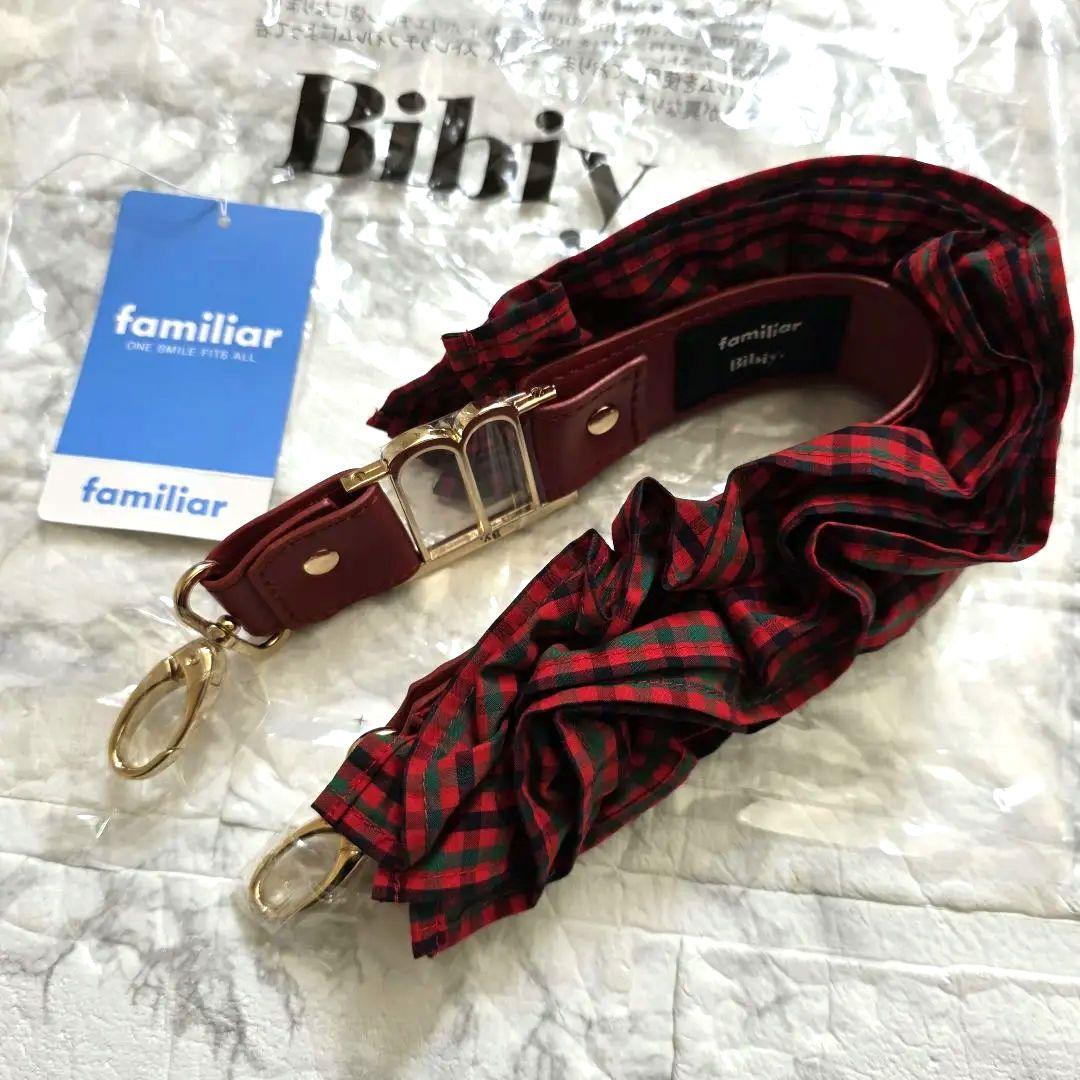 新品☆Familiarファミリア✕Bibiyビビィ フリル ストラップ赤チェック