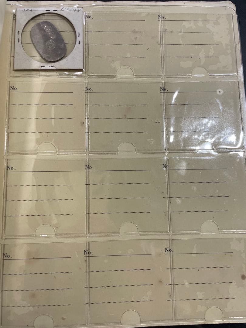 古銭 10銭 50銭 銀貨 52枚セット まとめ