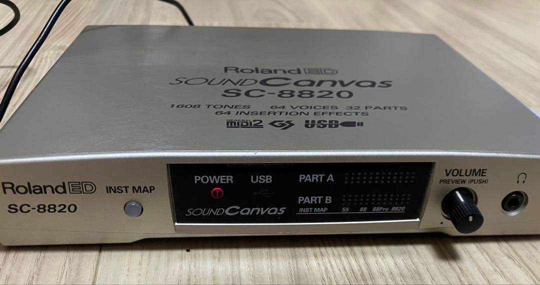Roland SC-8820 アダプターつき　音源モジュール
