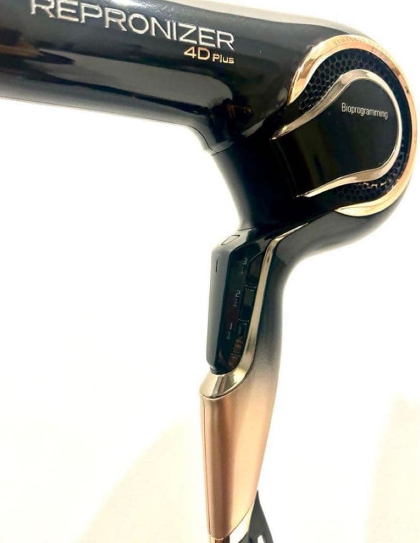 即発送 REPRONIZER 4D Plus ヘアドライヤー