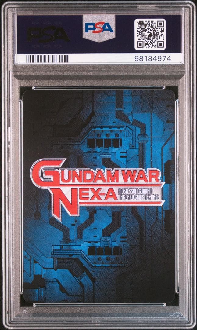 【PSA10】マスターガンダム(十二王方牌大車併) ガンダムウォーネグザ