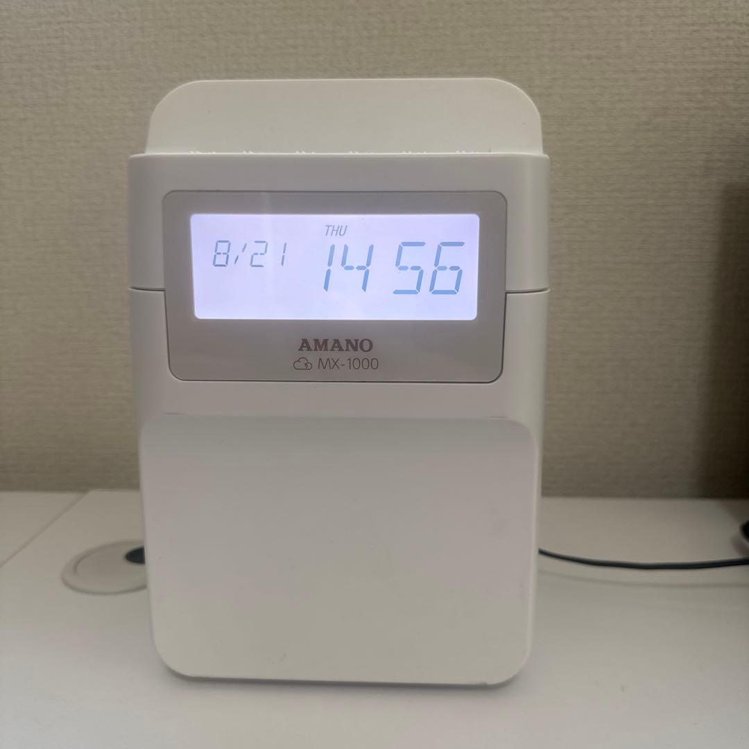 オフィス用品 AMANO MX-1000