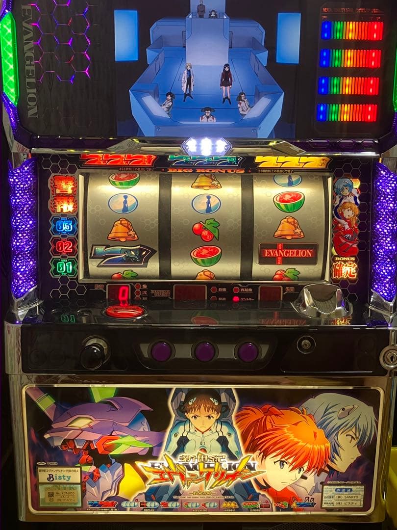 新世紀エヴァンゲリオン約束の時　パチスロ台　メダル、鍵付き