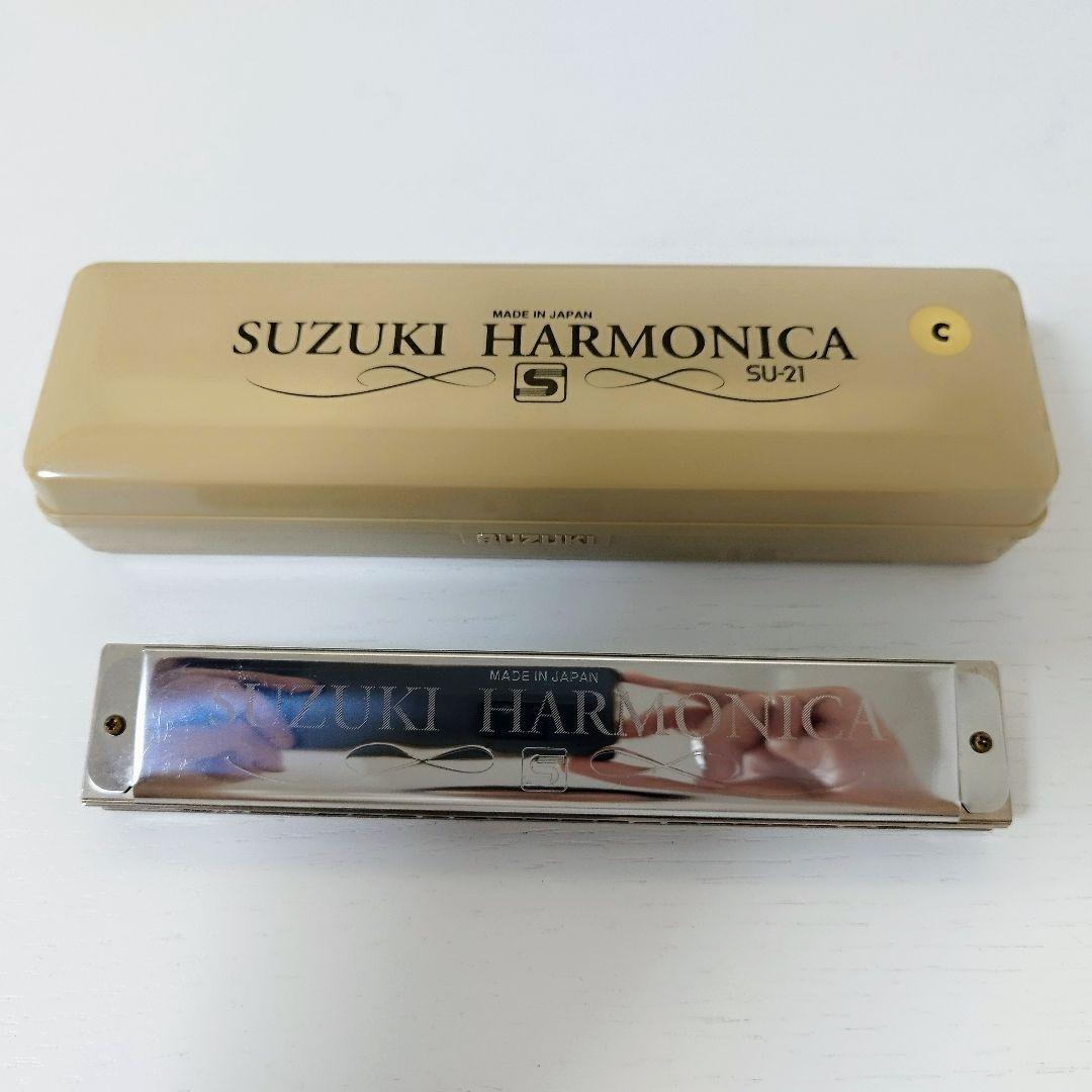 【美品】スズキハーモニカ3個まとめ売りセット