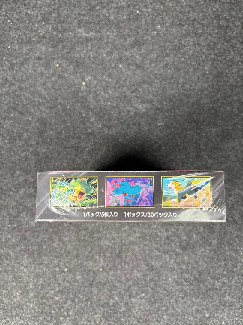 ポケモンカード インフェルノX シュリンク付き未開封BOX