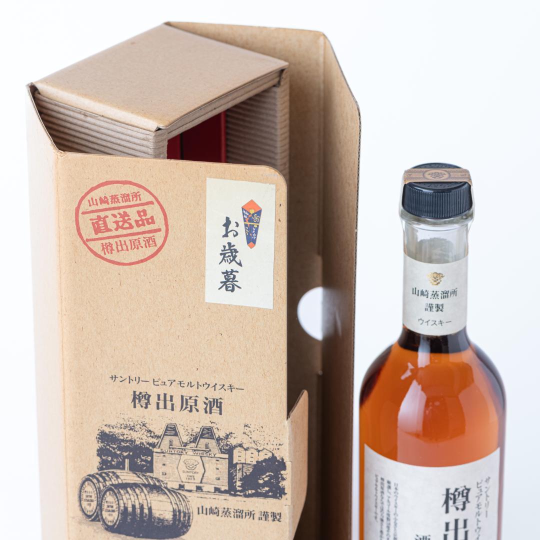 【未開栓】サントリー　山崎蒸留所　樽出原酒 酒精五十八度