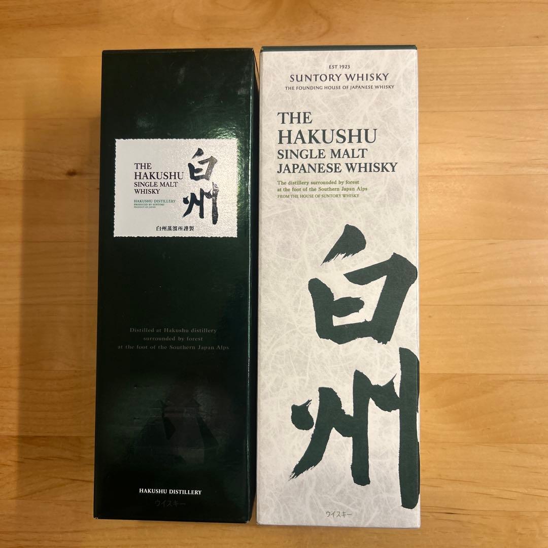 サントリー 白州 シングルモルトウイスキー 700ml はくしゅう