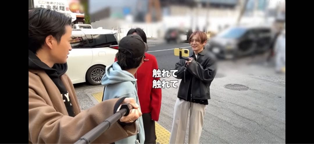 山田涼介着用メゾンスペシャルラムレザージャケット本日限定割引き