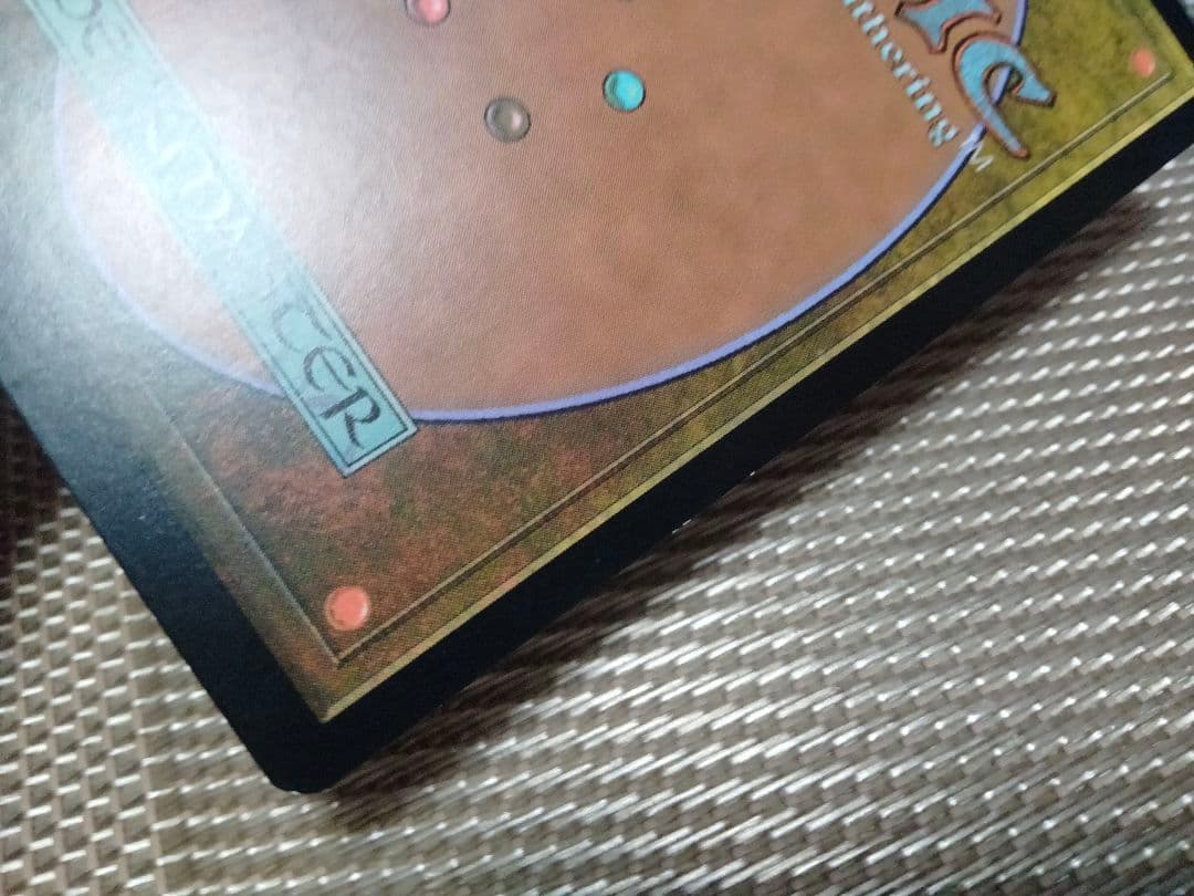 【ご確認用】基本セット2010 M10 foil 清浄の名誉 英語 1枚　MTG