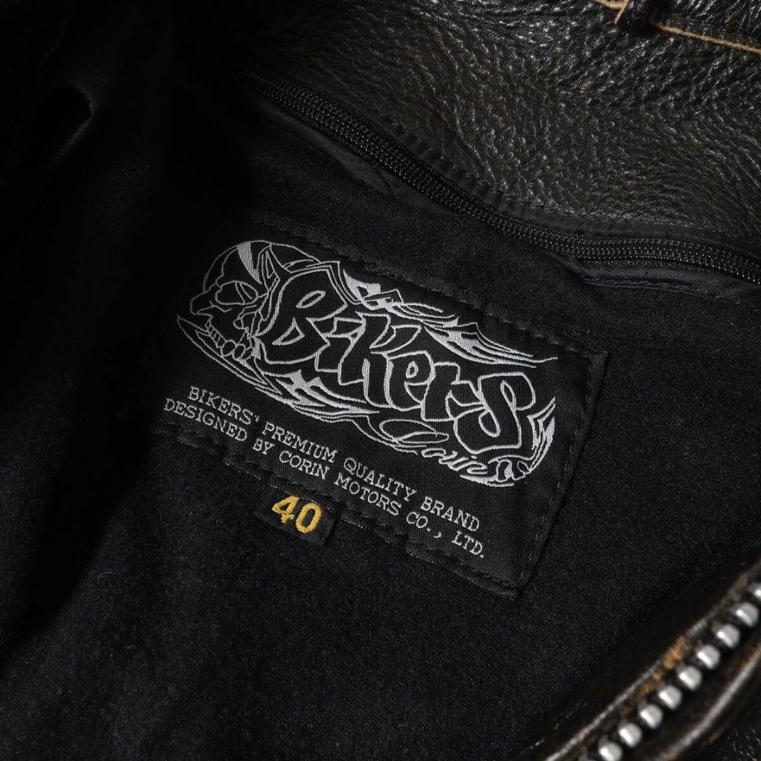 Bikers ヴィンテージ 90s アイアンクロス レザー シングル ライダース