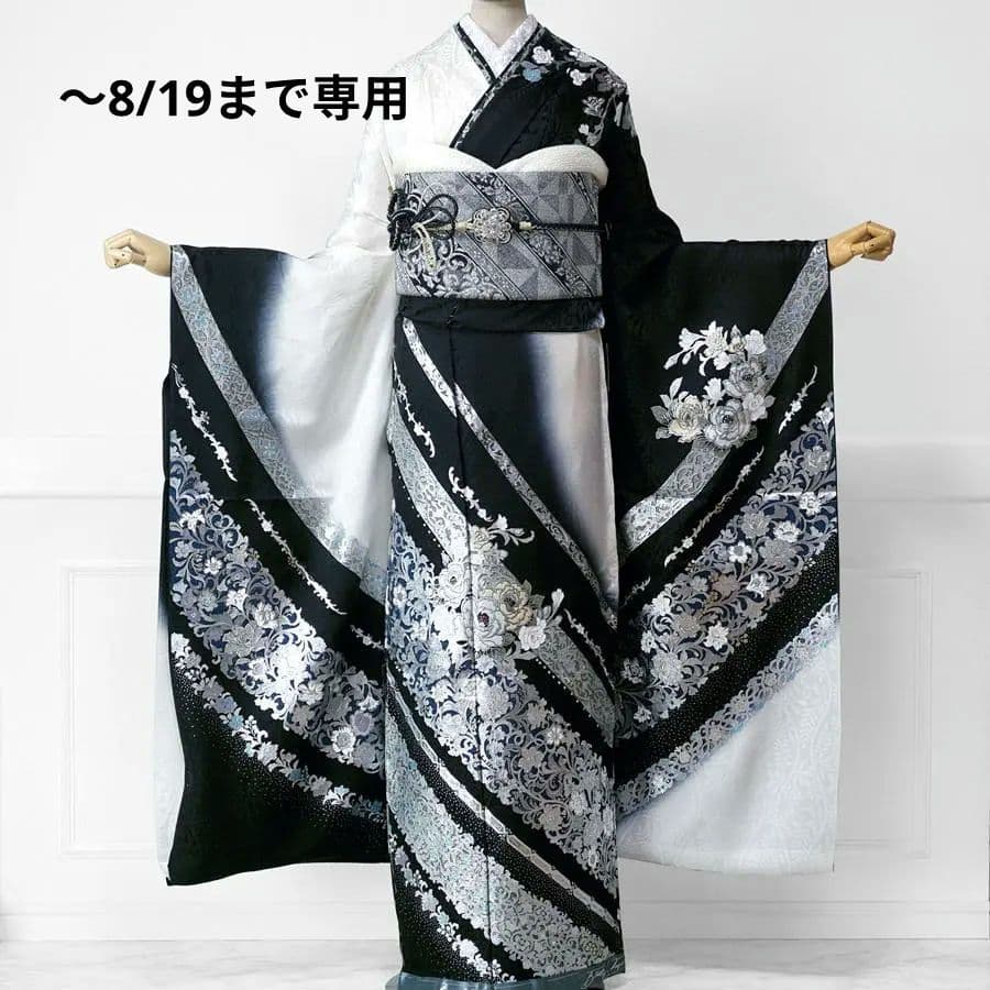 専用　ご予約　振袖　プレミアムゴールド　関芳　未仕立て　仮絵羽　薔薇　黒　銀