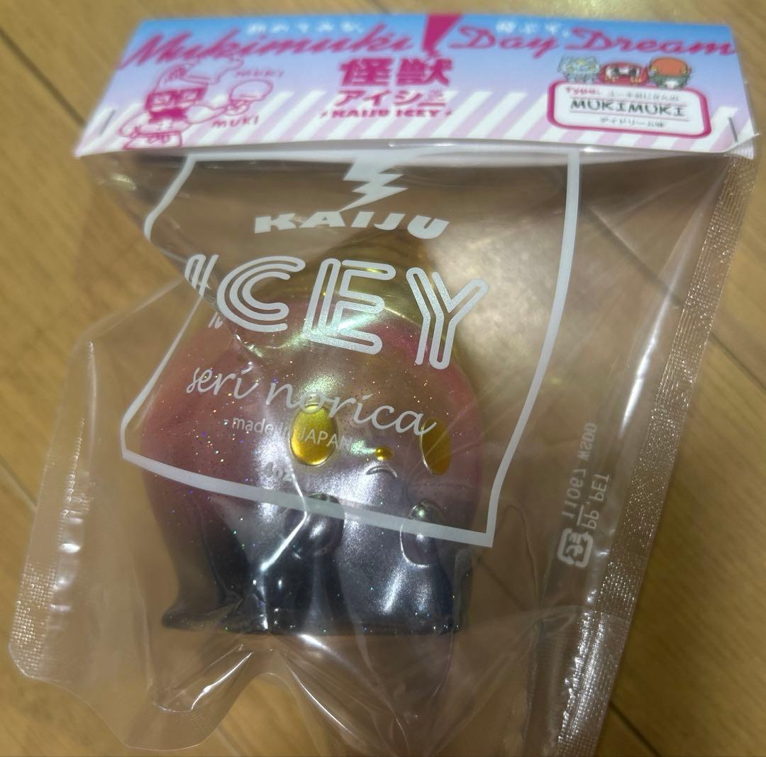 せりのりか　怪獣アイシー　デイドリーム味