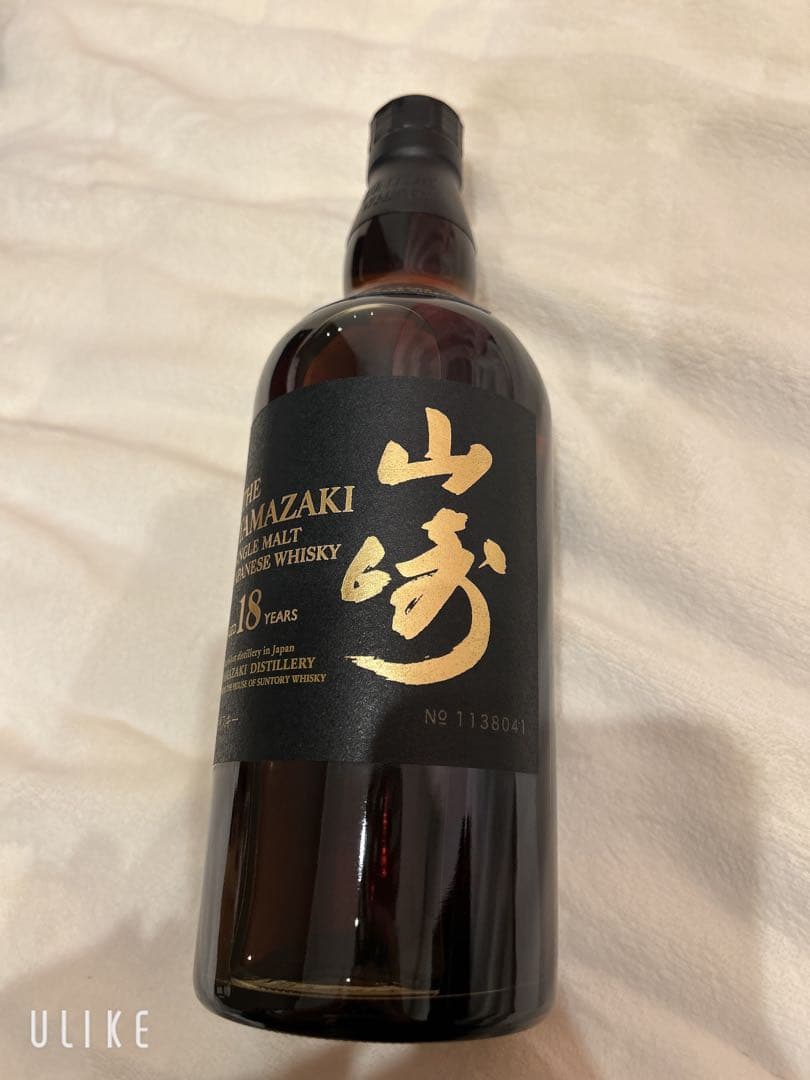 山崎 18年 シングルモルトウイスキー 700ml