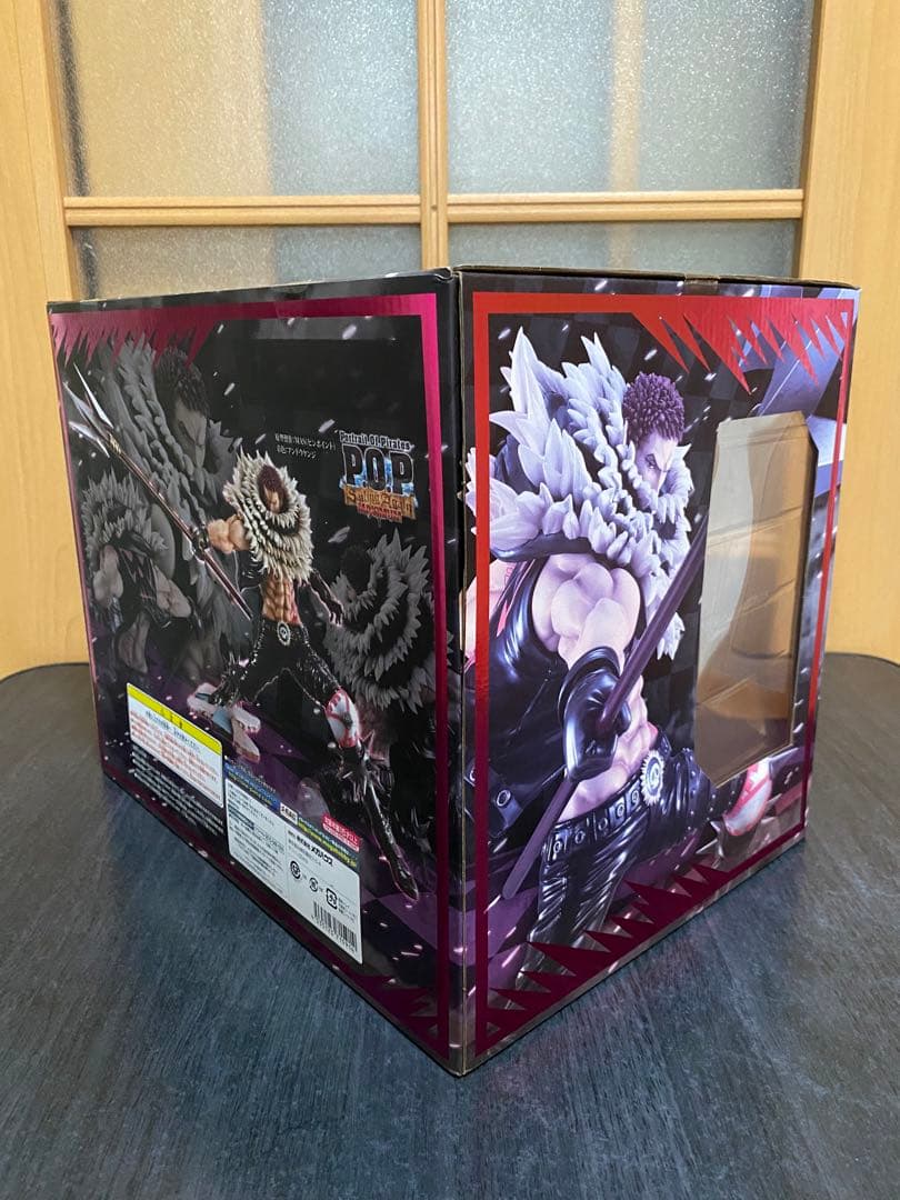 ワンピース POP カタクリ