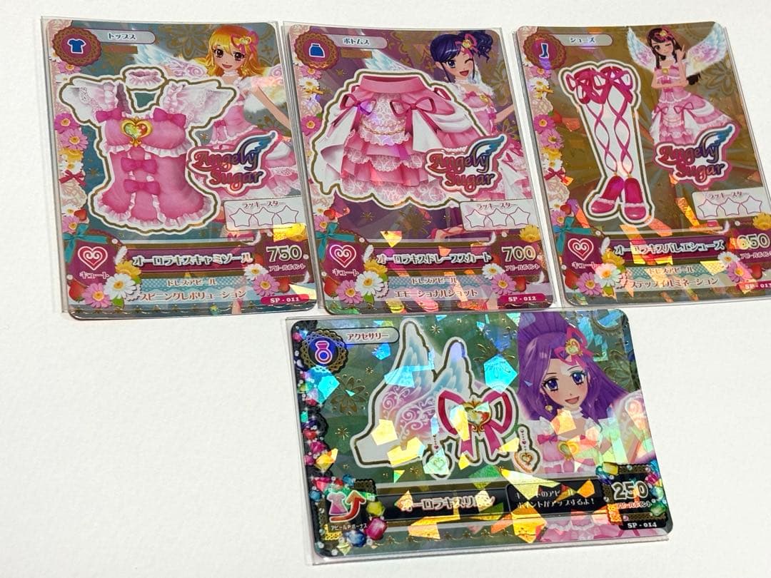 【美品】アイカツカード オーロラキスコーデ 星宮いちご