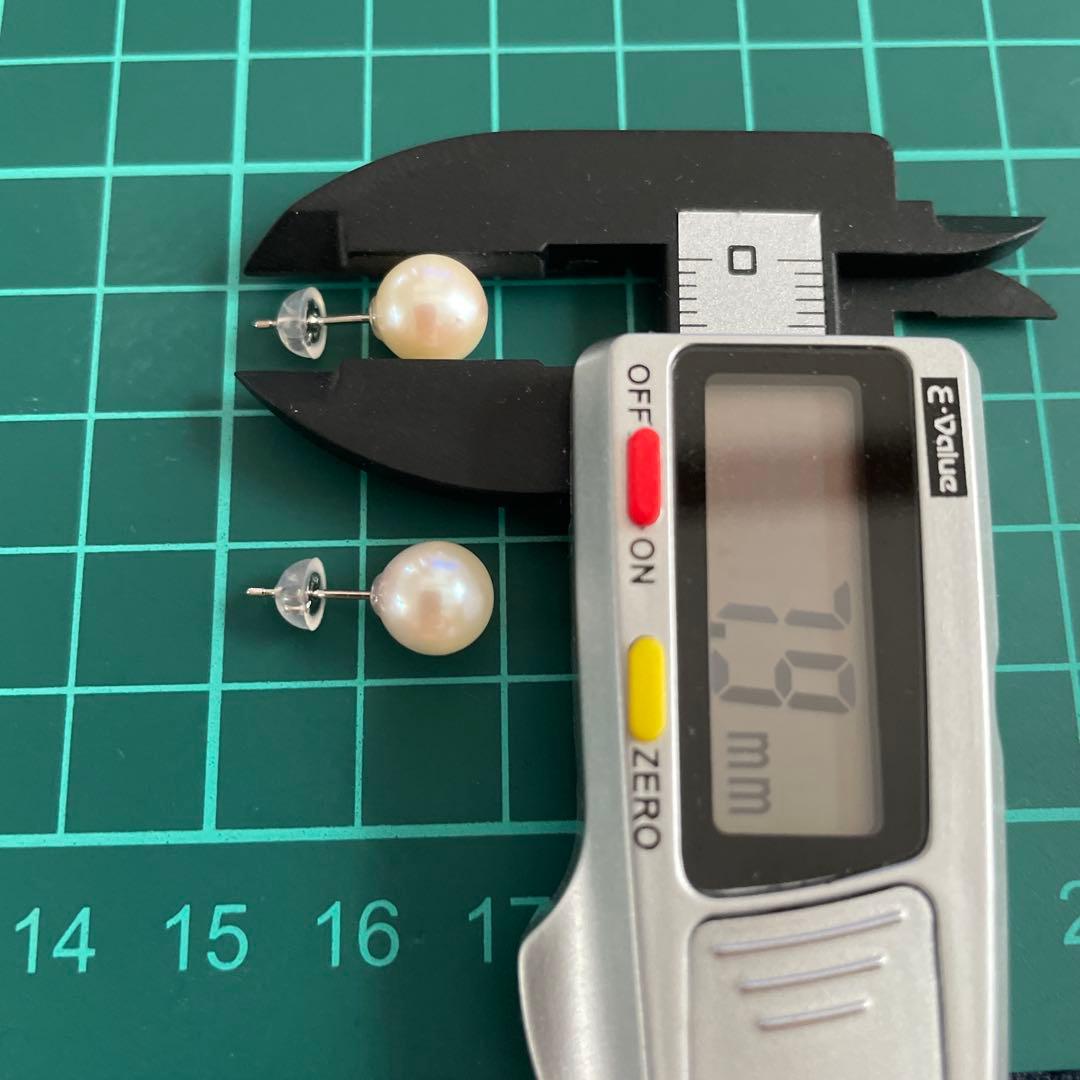 宇和島産 あこや本真珠 パール ピアス プラチナ製（真珠 ピアス）pt900