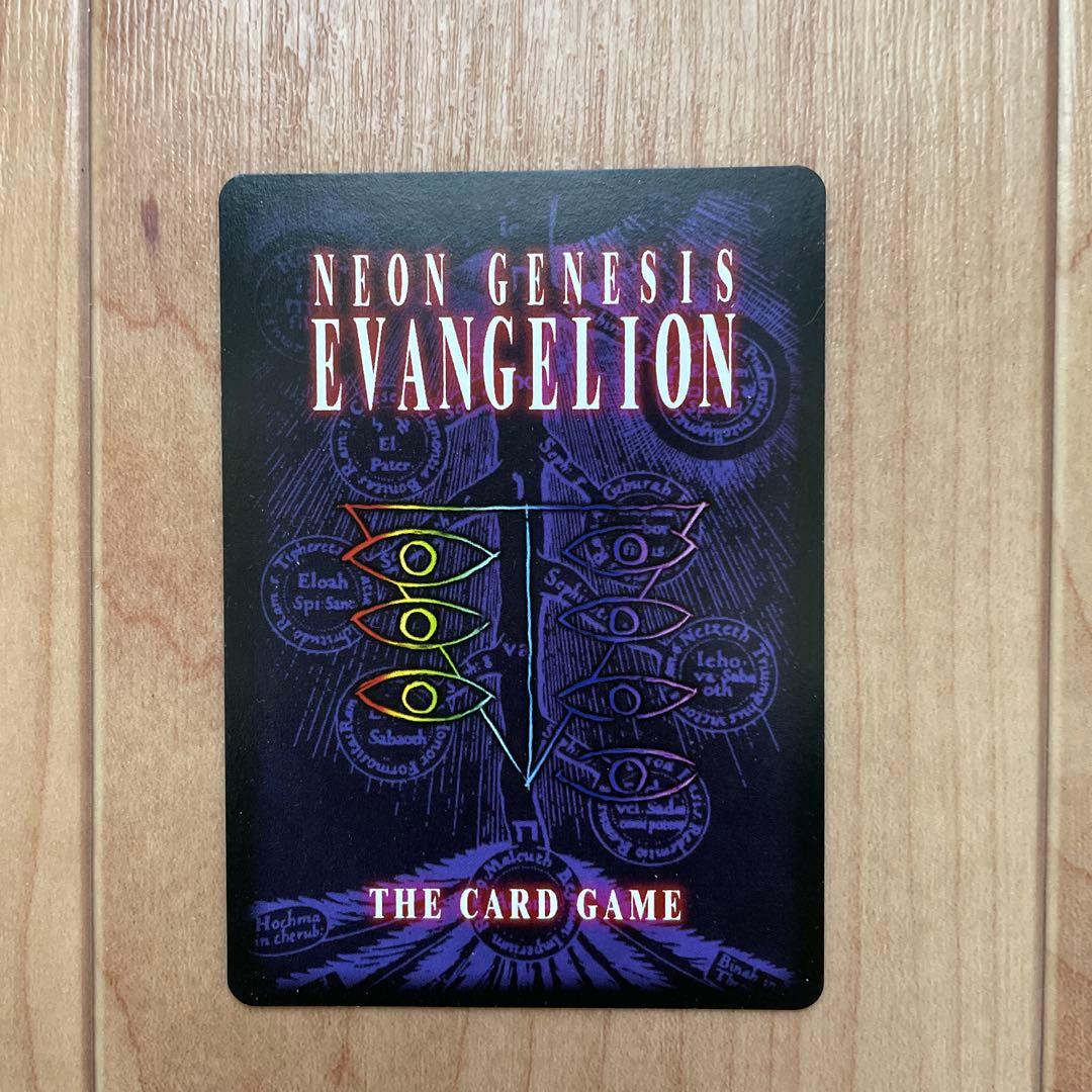 新世紀エヴァンゲリオン　カードダスマスターズG101枚　雑誌付録付き