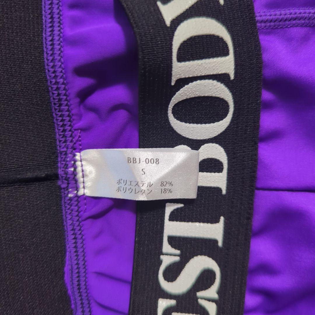 BEST BODY 公式競技用水着セット サーフパンツM アンダーウェアS