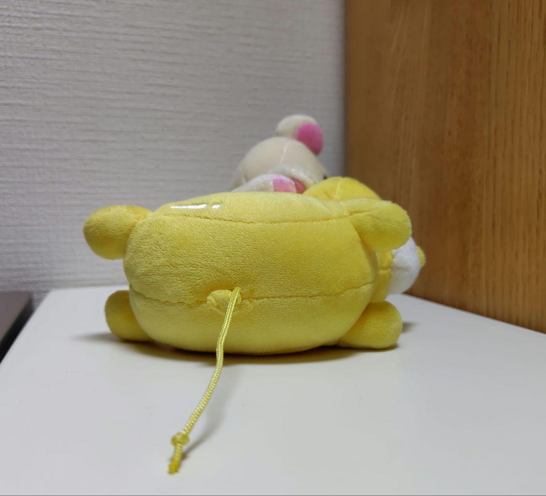コリラックマ あつめてぬいぐるみ うさぎのふうせん イエロー