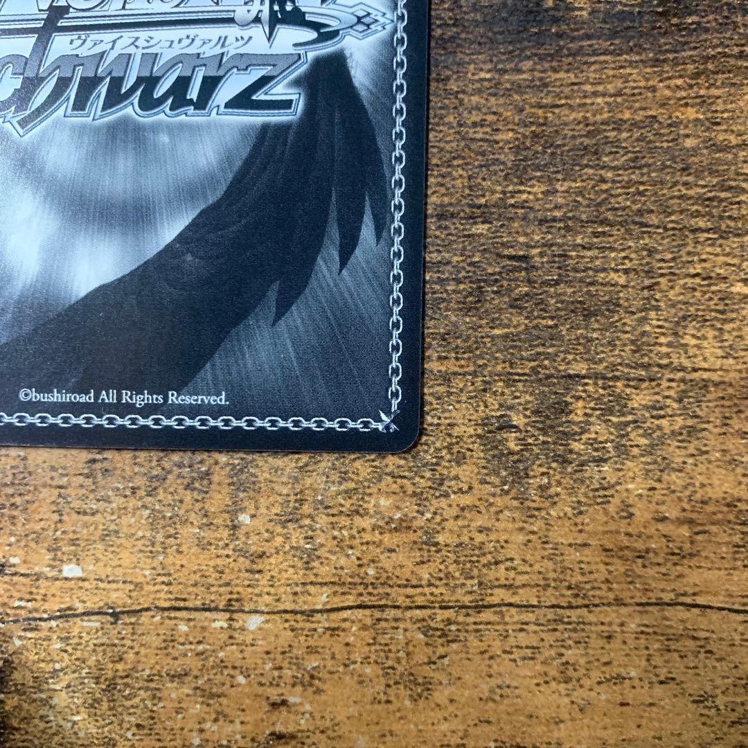 ノーゲーム・ノーライフ 思いを継ぐもの ステフ SP サイン