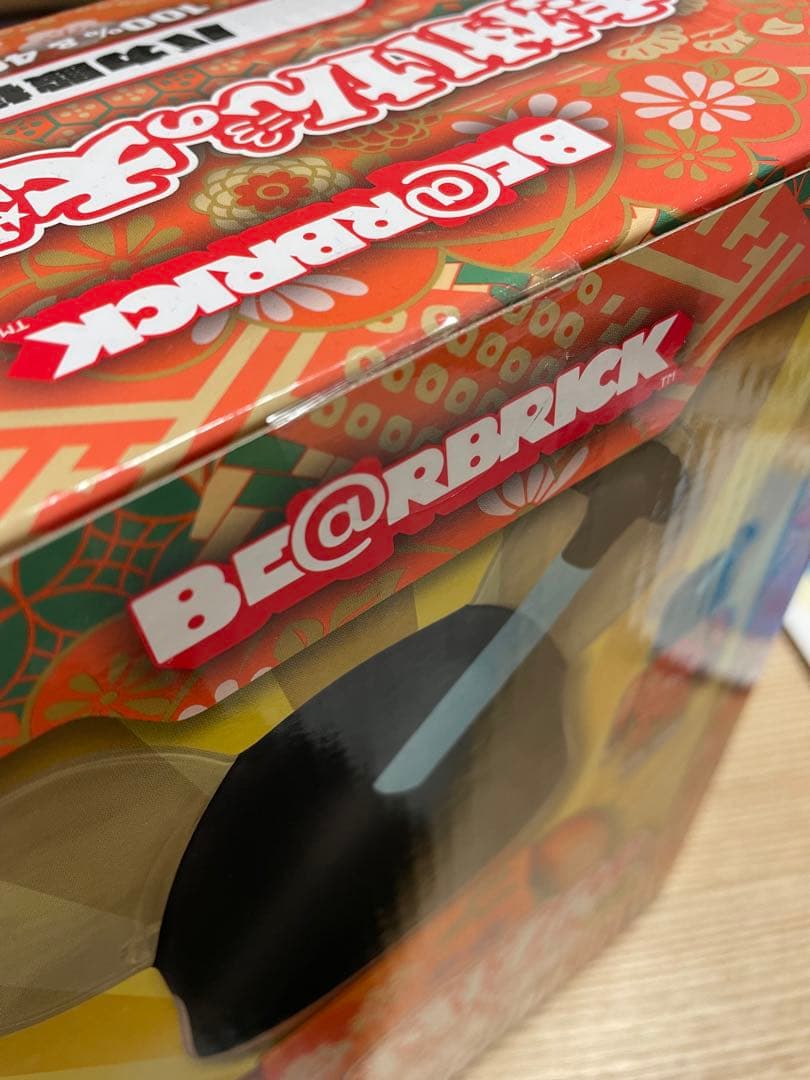 志村けん　ベアブリック 100%&400% 新品