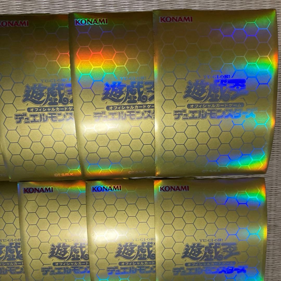 遊戯王ハノイゴールド15枚