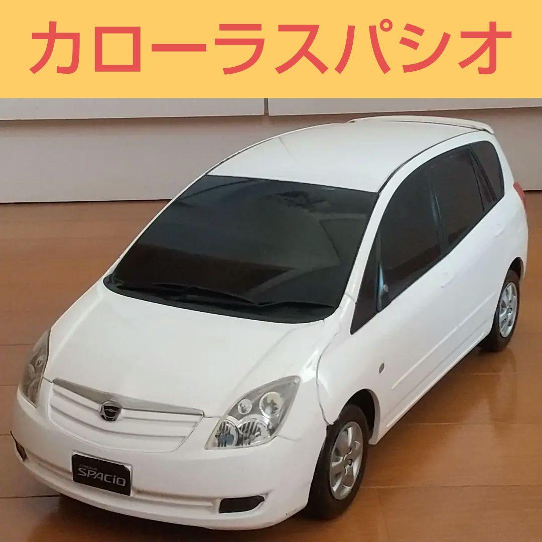 【極希少】トヨタ カローラスパシオ カラーサンプル ホワイト ディーラー非売品