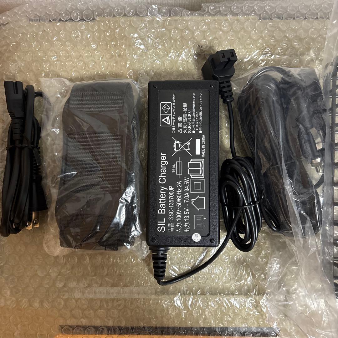 HiKOKI コードレス冷温庫UL 18DBA (容量25L)バッテリー2台付き