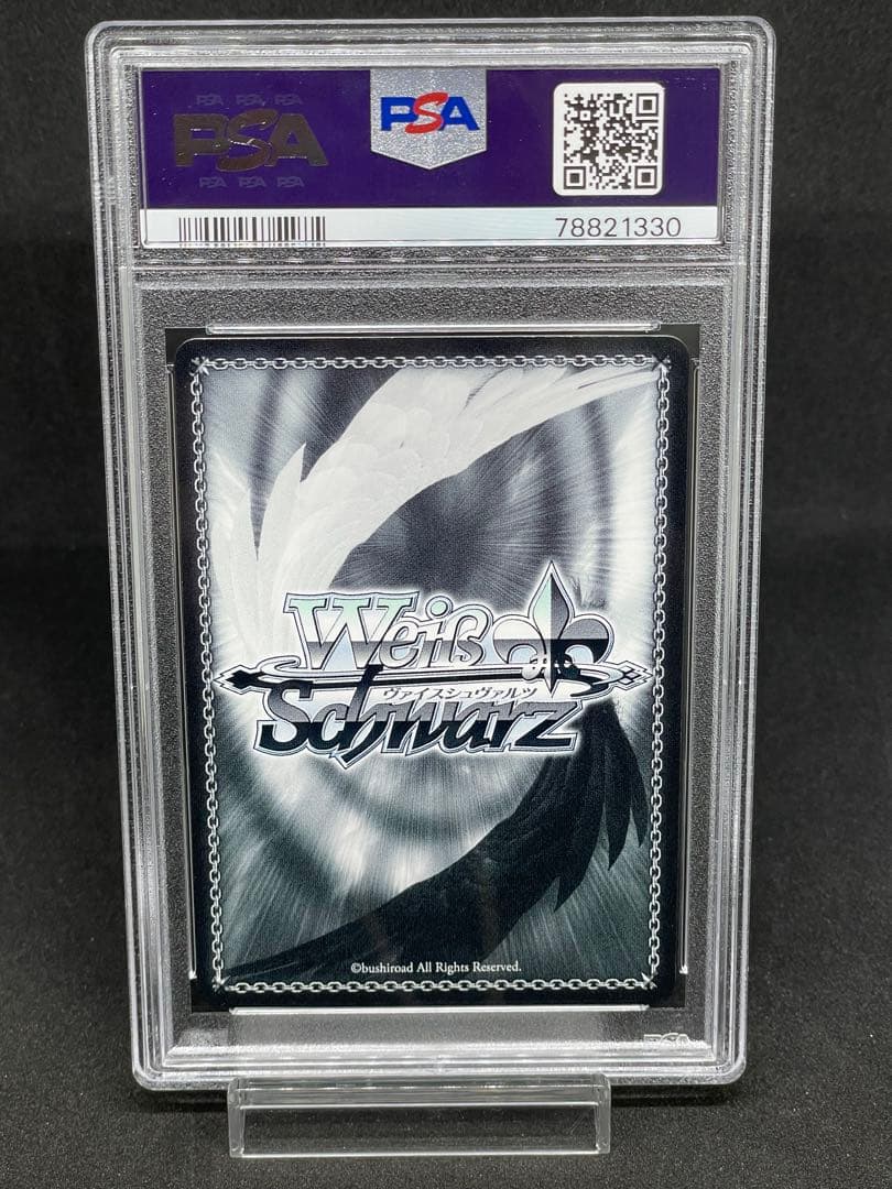 PSA10 ヴァイス　ゾンビランドサガ　ゆうぎり　SSP